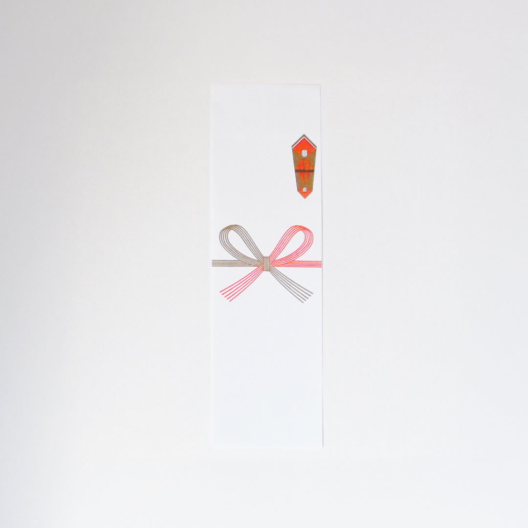 【ギフトボックス】わらび餅