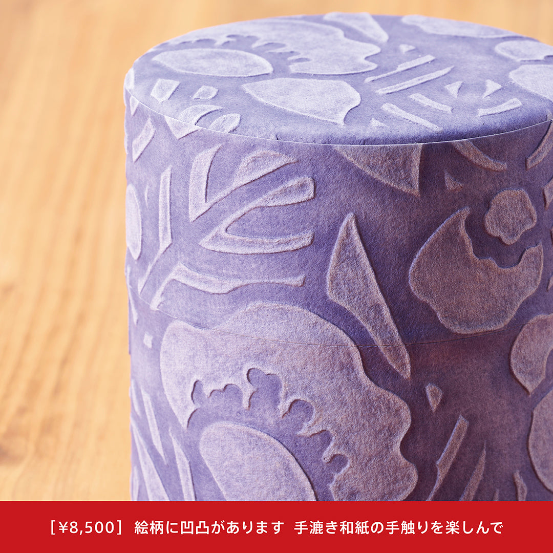 2025 nana's福袋 ¥8,500