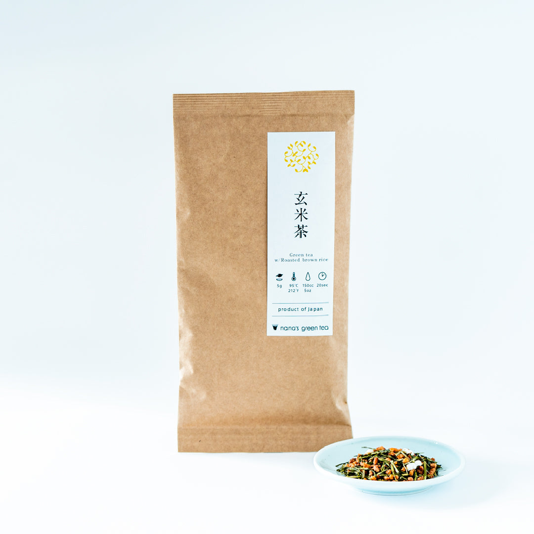 日本茶 3種飲み比べセット