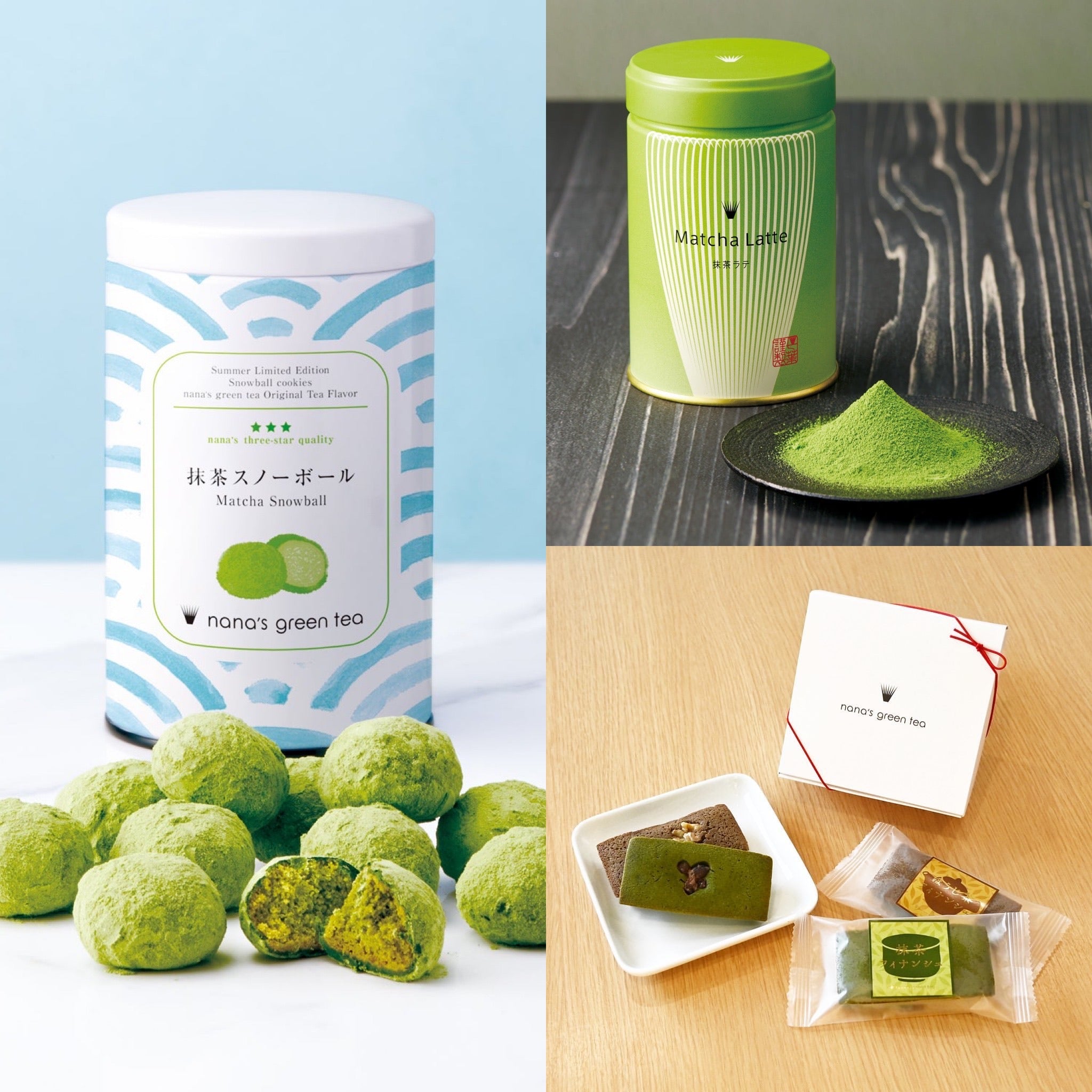 セルディア　抹茶ラテ40袋 3/26(水)発売】今年も抹茶の季節が到来！ 高たんぱく質低糖質食