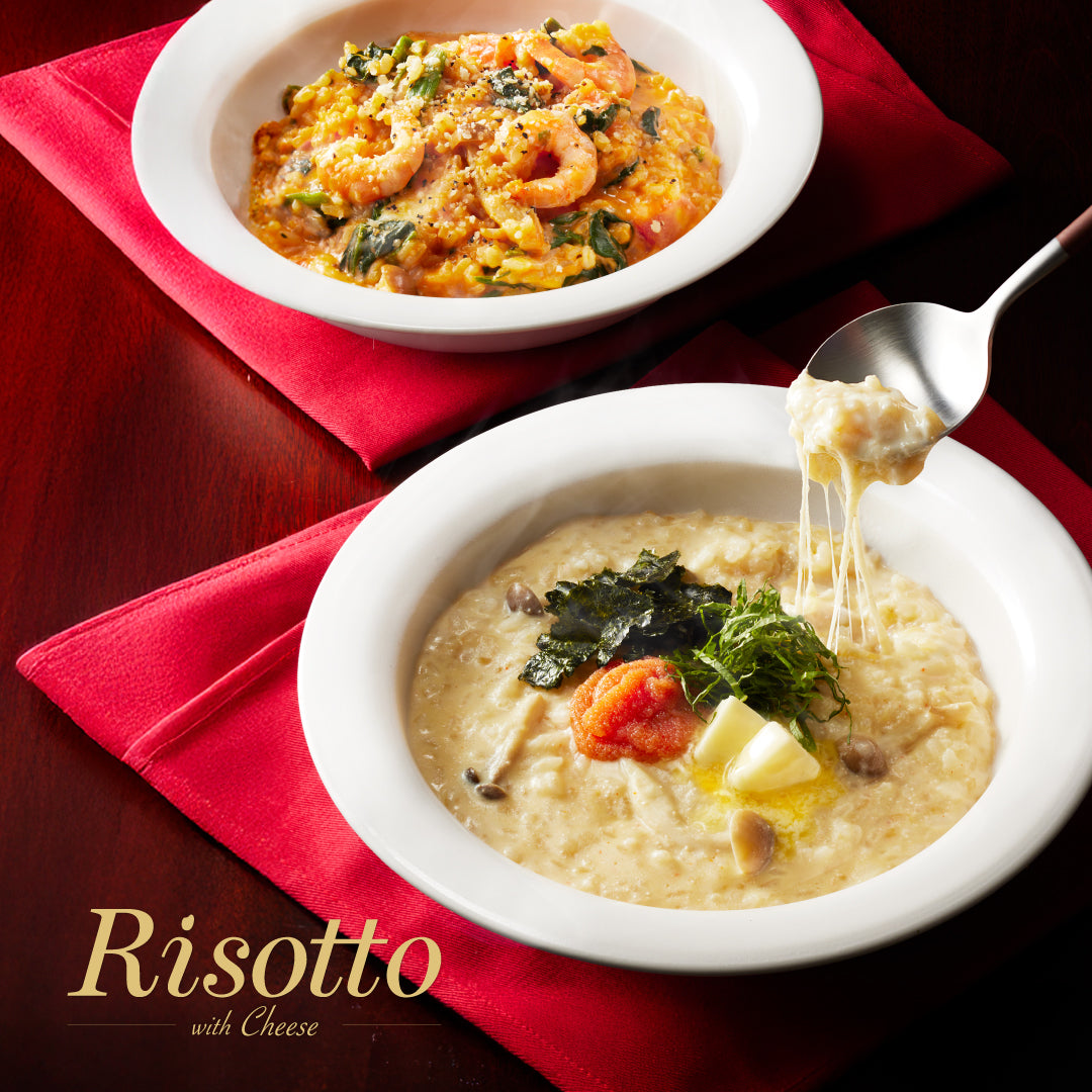 【期間限定】「Risotto with cheese」がテーマのリゾット2種