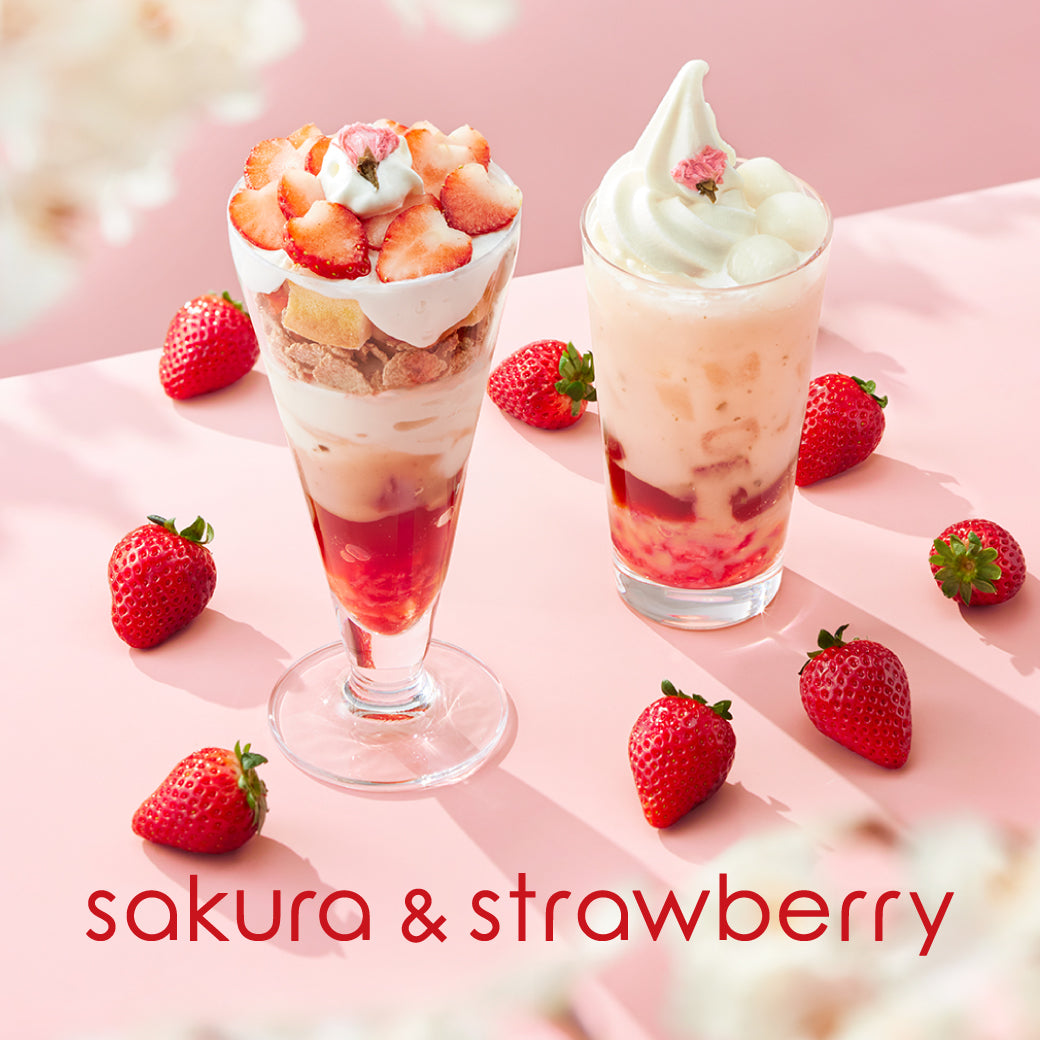 【期間限定】春の定番「桜」シリーズが今年も登場～sakura & strawberry～