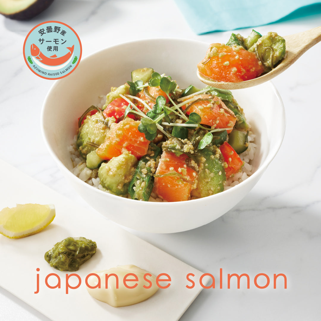 【期間限定】わさび農園が育てた「安曇野産サーモン」とアボカドのどんぶり