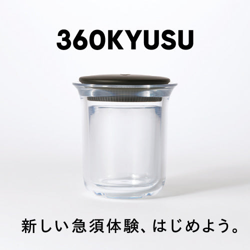 【360KYUSU】一時商品品薄のお知らせ