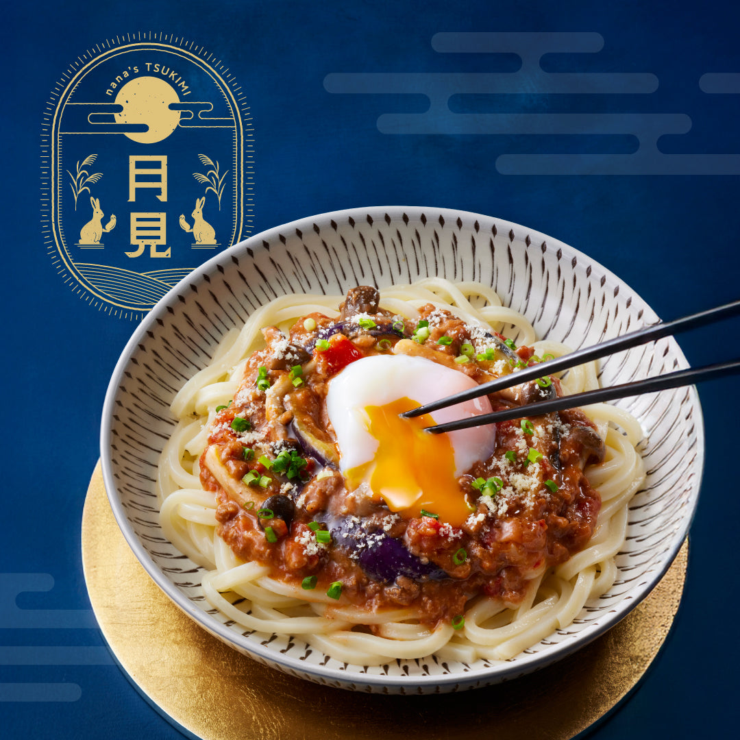 【期間限定】旬の秋茄子と自家製ソースで仕上げる、月見スタイルの秋限定メニュー｜nana's 月見
