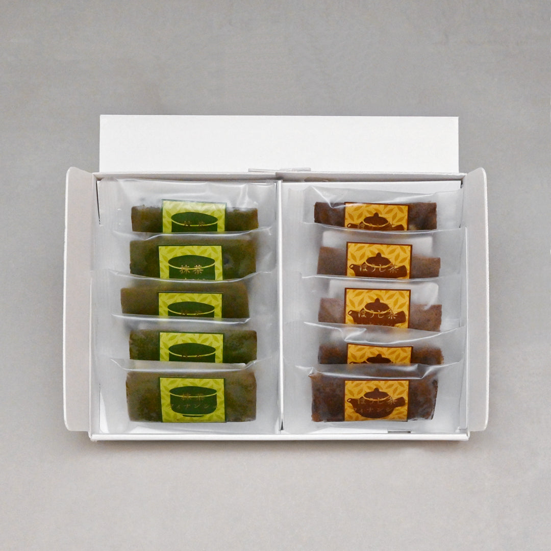 【アソートギフトボックス】フィナンシェ10個（抹茶5個・ほうじ茶5個）