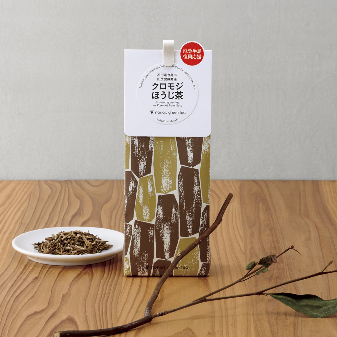 【アソートギフトボックス】フィナンシェ5個（抹茶3個・ほうじ茶2個）＆選べる日本茶