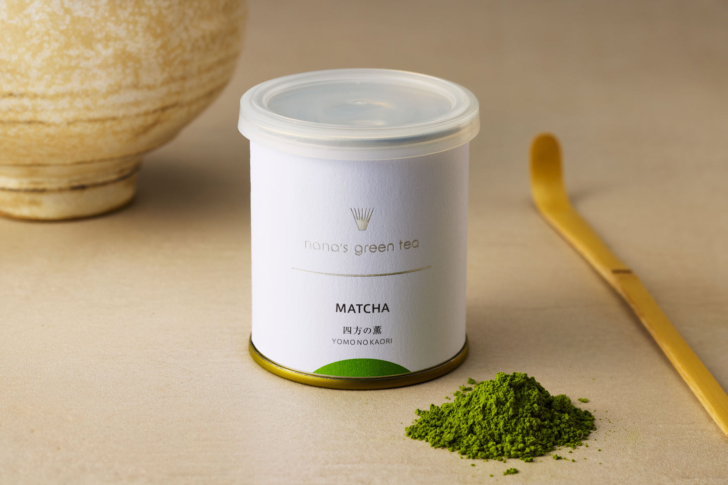 【限定販売】抹茶「四方の薫」