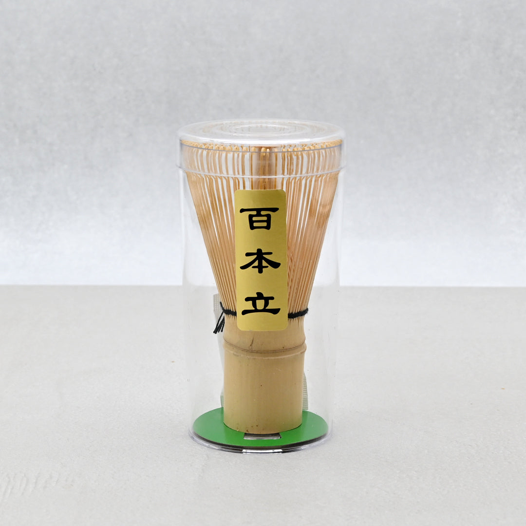 茶筅