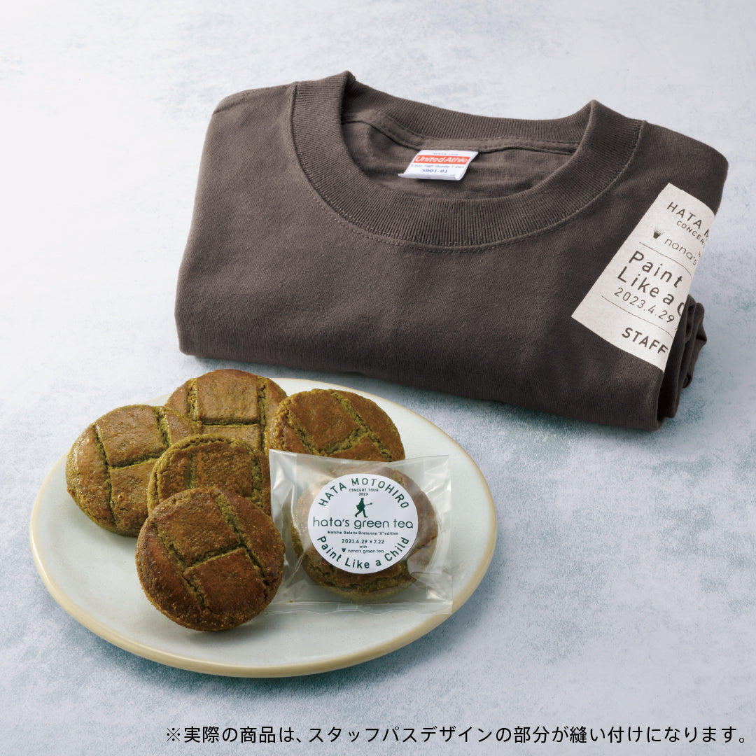 HATA MOTOHIRO “Paint Like a Child” with nana’s green tea　コラボTシャツBOX