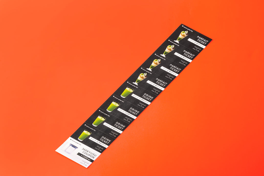 2026福袋 ￥8,900セット（送料￥500）